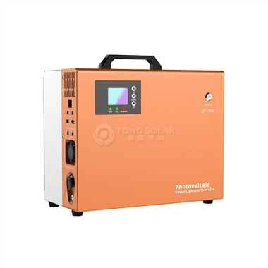 Solaris Power Statio in Africa
